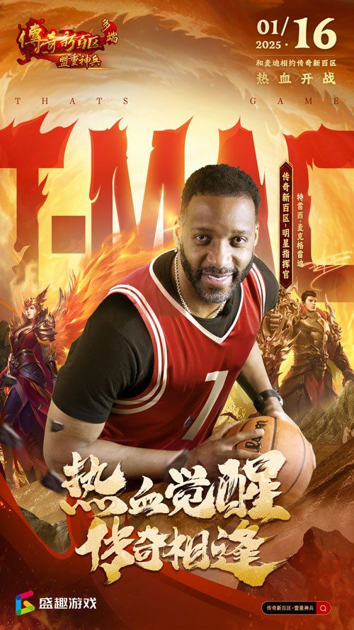 法大陆办年货多端爽玩还能实现年货自由瓦力游戏试玩蛇年终极省钱攻略：来玛(图3)