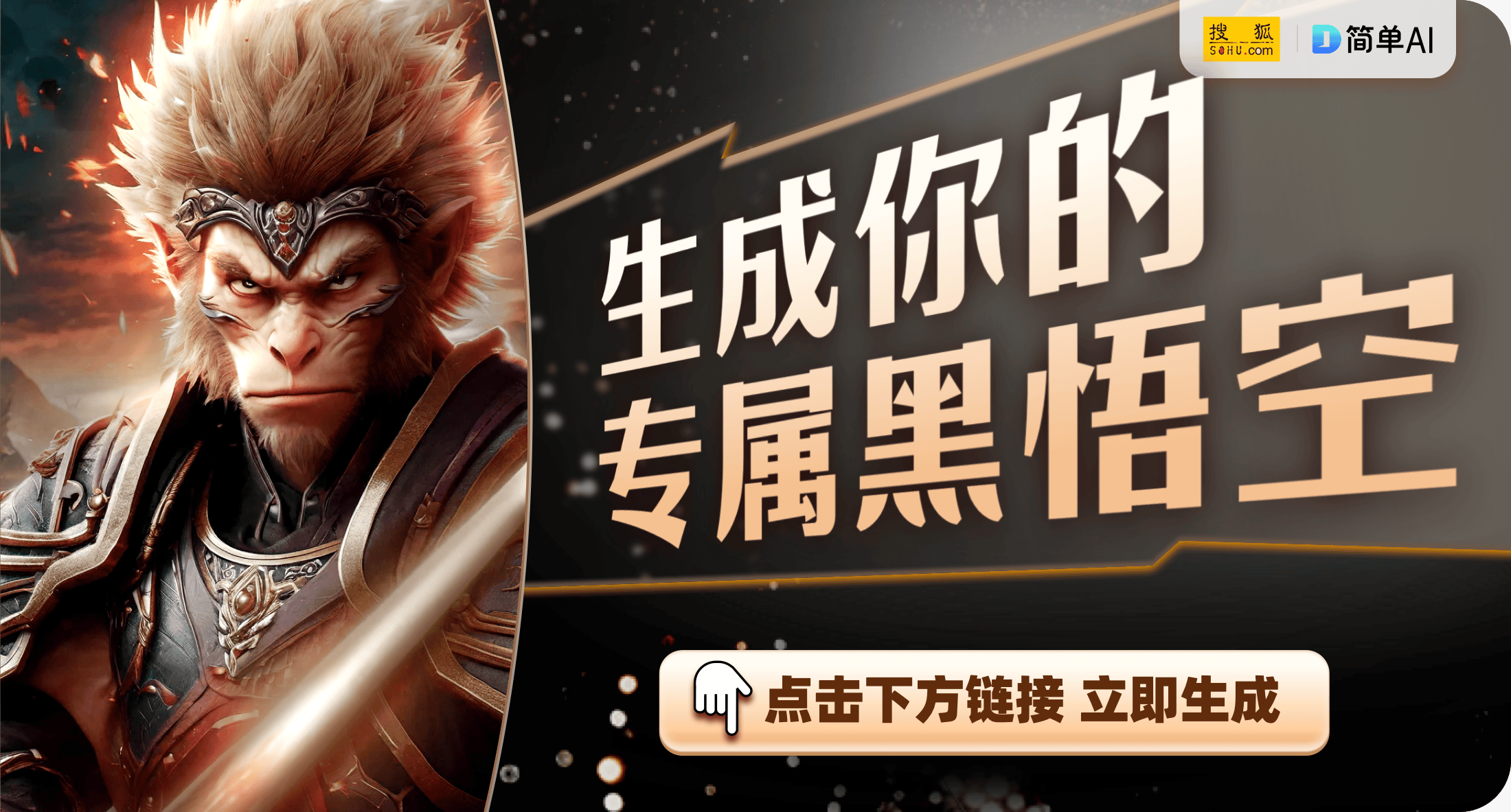 款DIY装机方案助你畅游虚拟世界瓦力游戏试玩黑五游戏特惠季：四
