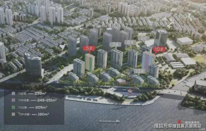 -保利世博天悦楼盘测评-上海房天下瓦力娱乐棋牌保利世博天悦售楼处网站(图6)