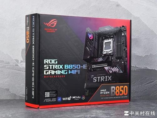 AI超频让9800X3D继续伟大瓦力棋牌试玩华硕B850主板首测(图2)