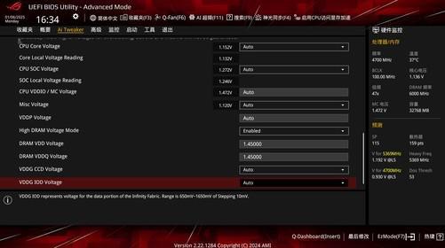 AI超频让9800X3D继续伟大瓦力棋牌试玩华硕B850主板首测(图13)