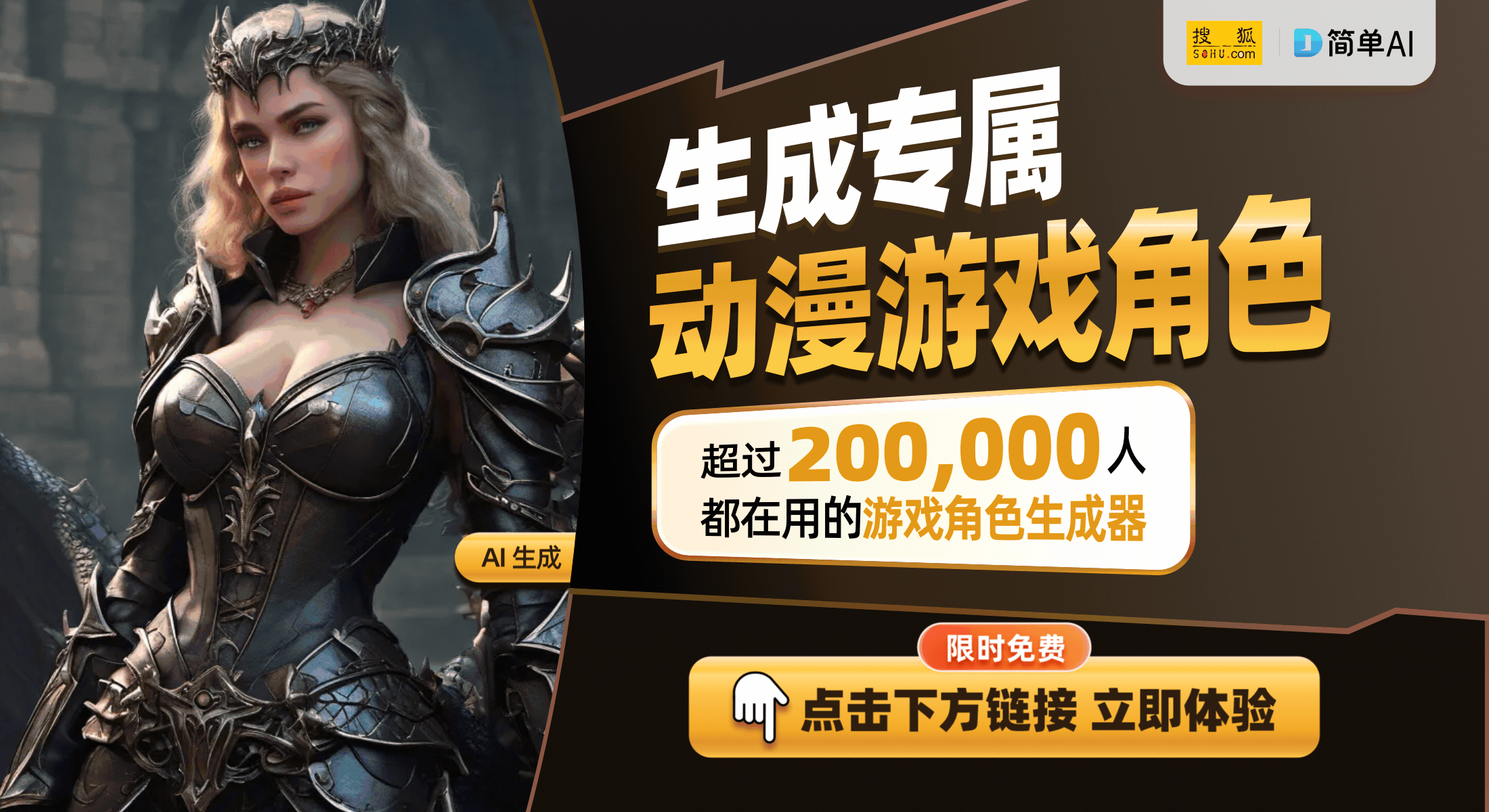 造！让我想独占这个惊艳空间瓦力棋牌游戏电竞房设计大改