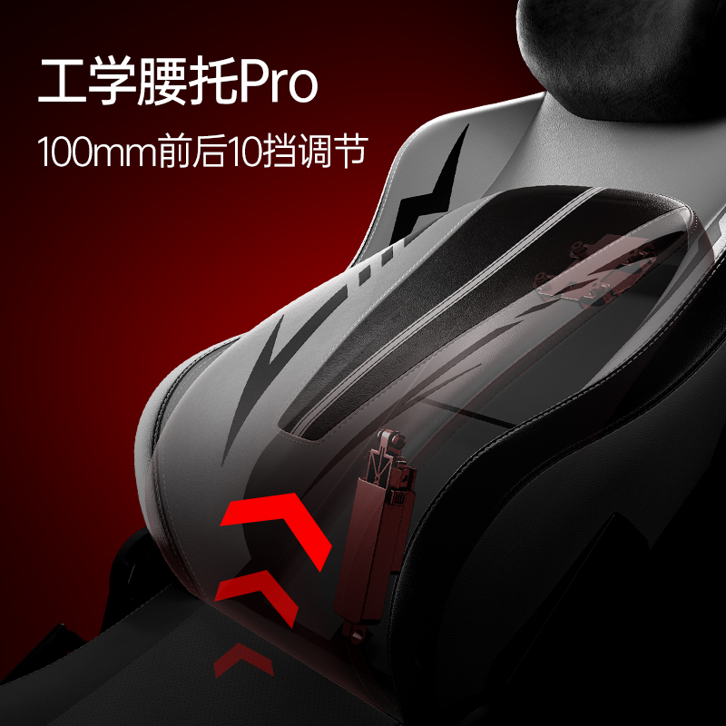 3 Pro为专业电竞而生！瓦利棋牌新品发布！傲风C(图2)