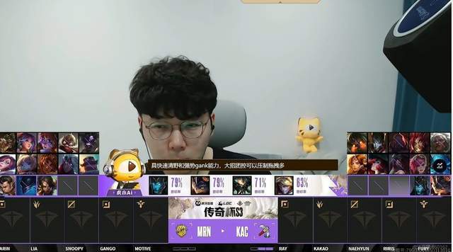 革：虎小Ai助力传奇杯优化观赛体验瓦力棋