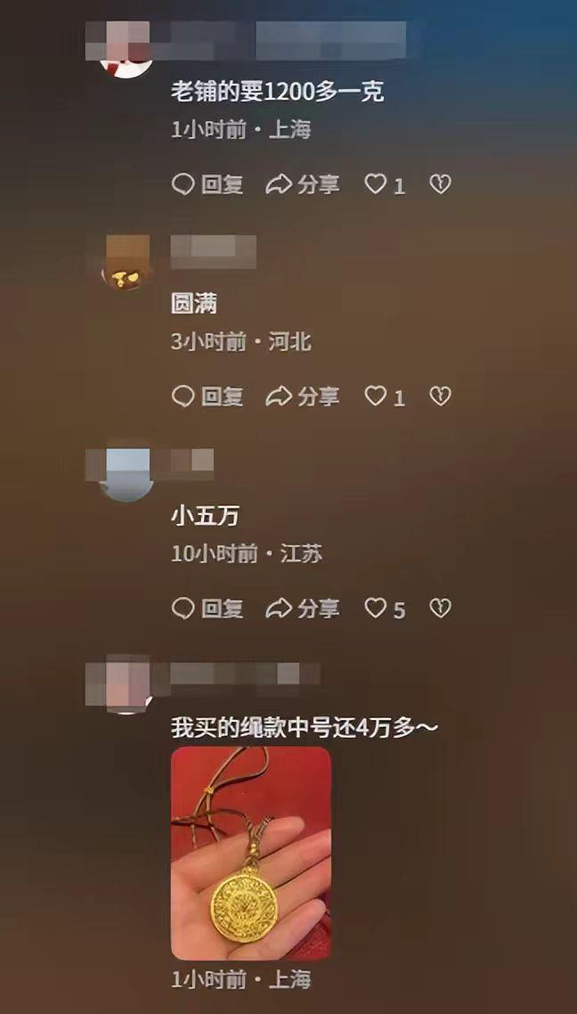 岁生日戴5万金项链家里富丽堂皇超富有瓦力游戏app太排面了！王楠女儿9(图2)