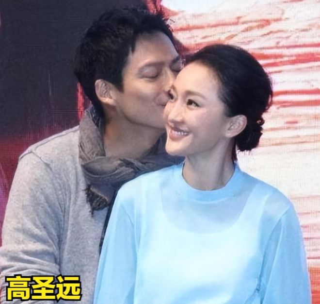 独自跑去美国的高圣远5年后怎么样了瓦力棋牌试玩那个在婚礼上丢下媳妇(图4)